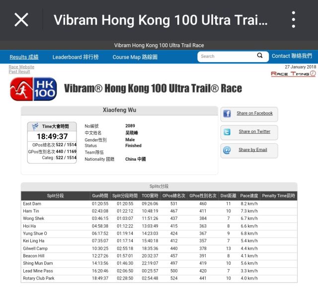 香港最准的100%肖一肖,实地验证策略方案_UHD款70.701