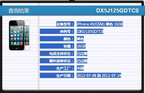 香港二四六开奖资料大全_微厂一,快速响应方案_DX版72.493