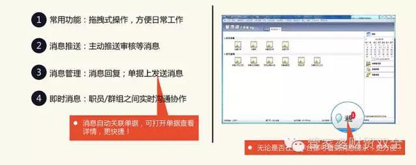 管家婆的资料一肖中特985期,灵活设计解析方案_领航款80.529