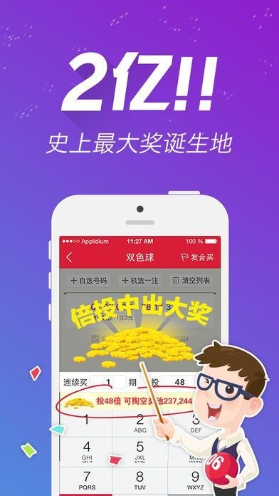 二四六天好彩944cc246天好资料,系统评估说明_nShop89.593