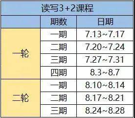 2024年11月20日 第27页