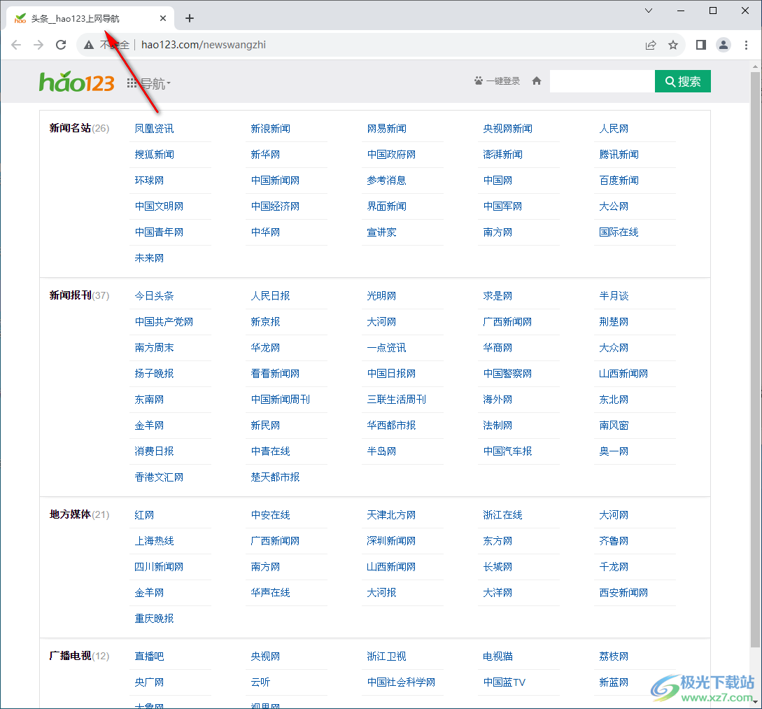 全年资料免费大全资料打开,最新解答方案_PalmOS21.927