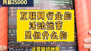 澳门王中王100%期期中一期,可靠设计策略执行_进阶款15.768