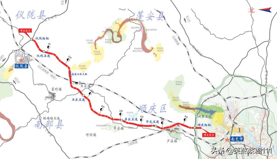 营仪阆高速最新线路，连接未来的交通纽带重磅发布