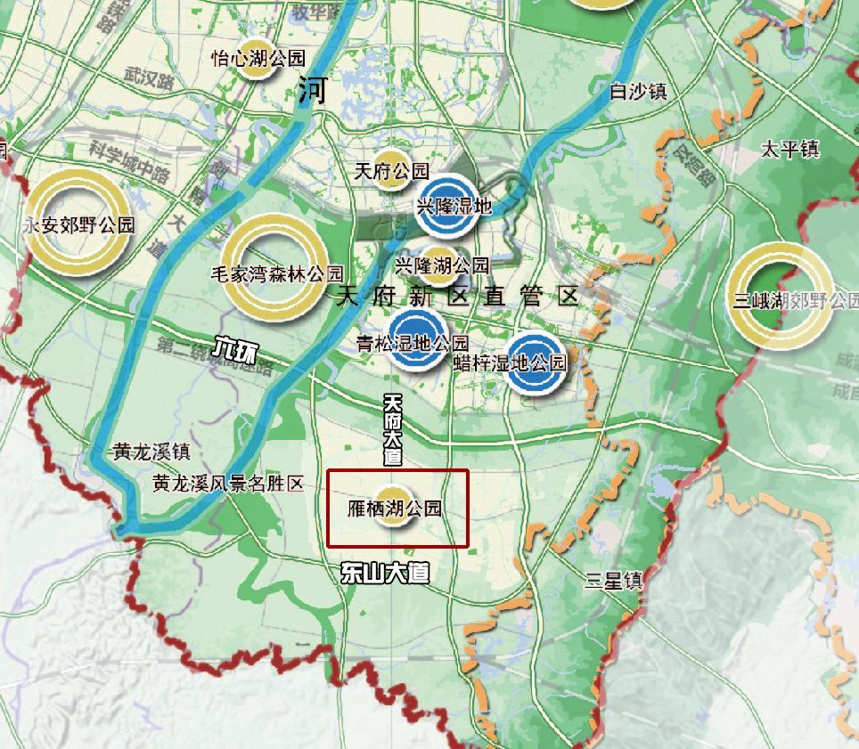 2024年11月20日 第10页