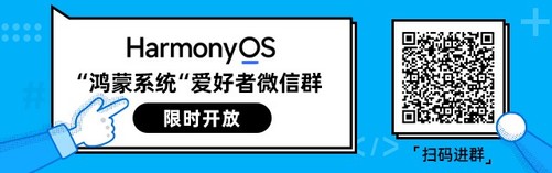 最准一肖一码100%精准软件,诠释解析落实_Harmony款14.622