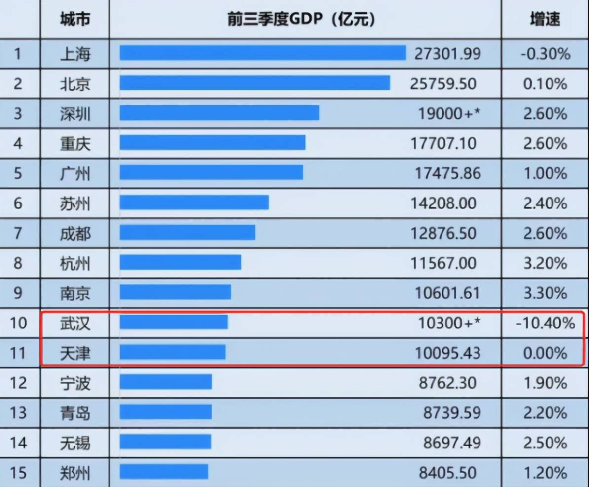 2024年开奖结果新奥今天挂牌,专业执行方案_5DM50.506