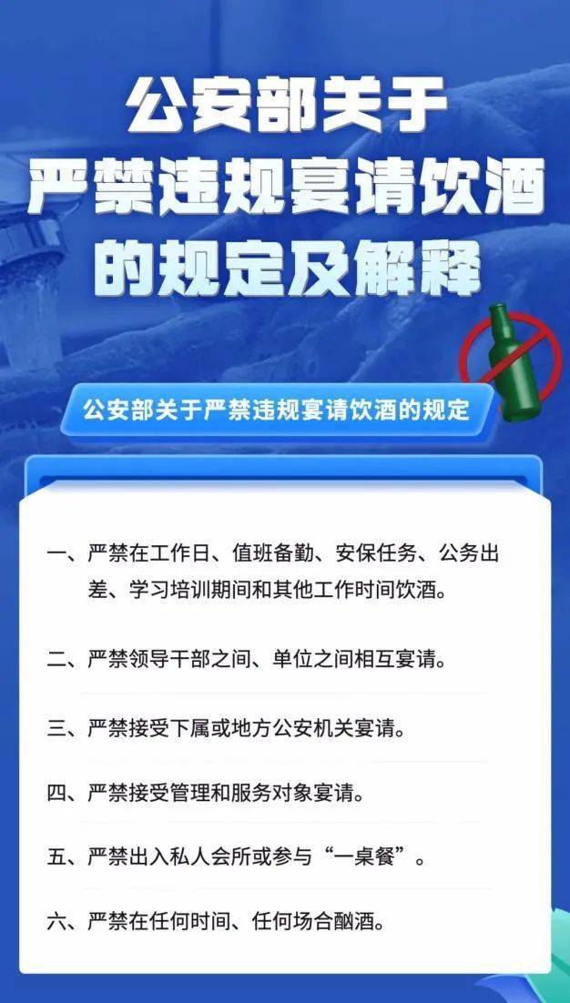 新奥门特免费资料大全管家婆料,实时更新解释定义_标配版85.327