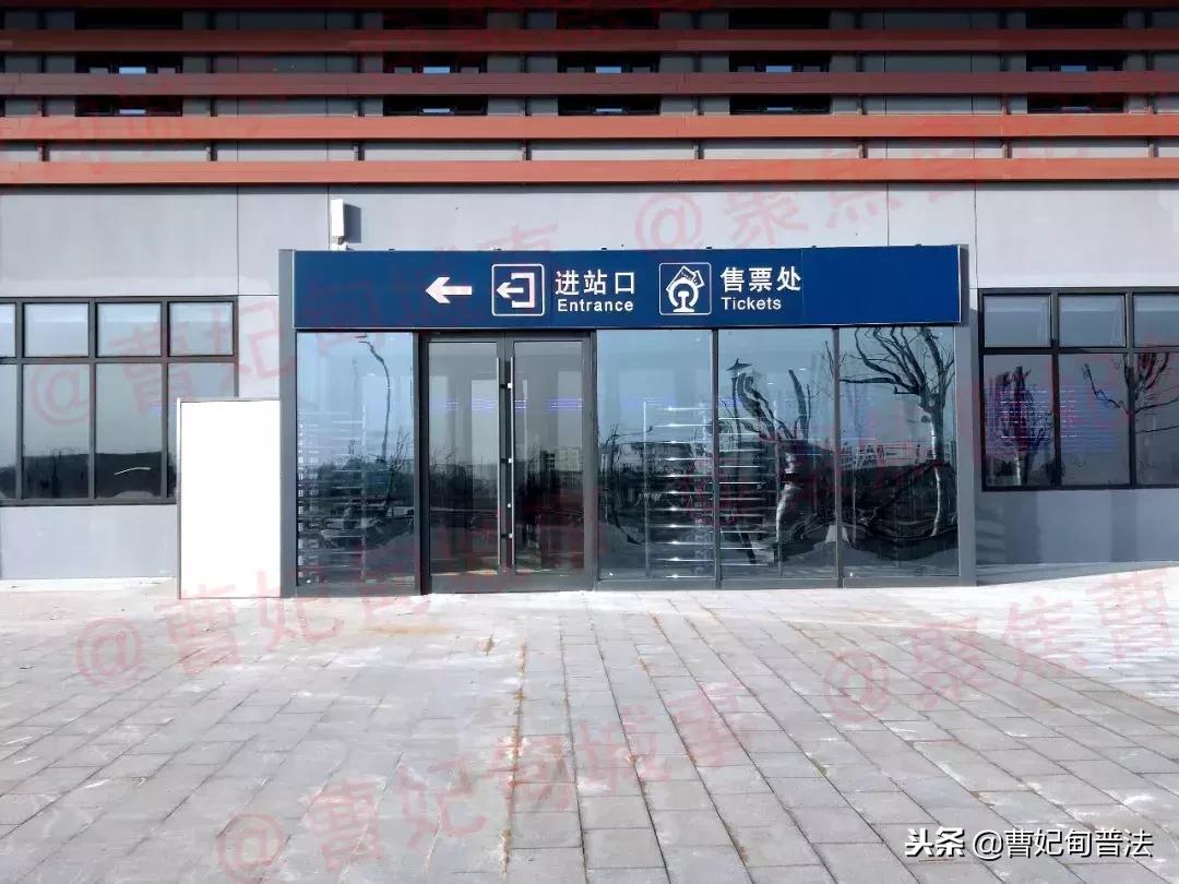 唐曹铁路进展顺利，助力区域经济发展最新消息发布