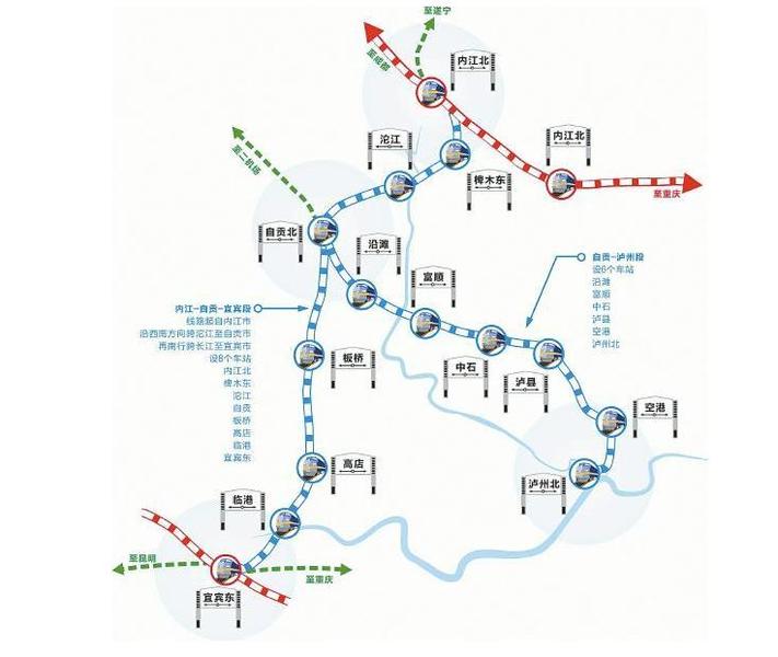 川南高铁进展顺利，助力区域经济发展新动态