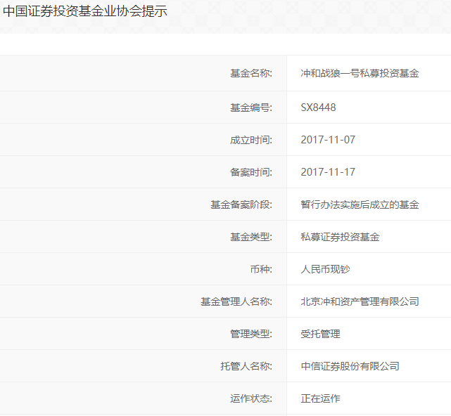 626969澳彩资料大全2020期 - 百度,实证分析说明_限定版98.659