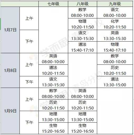 最准一码一肖100准澳门资料,适用性计划解读_5DM83.706