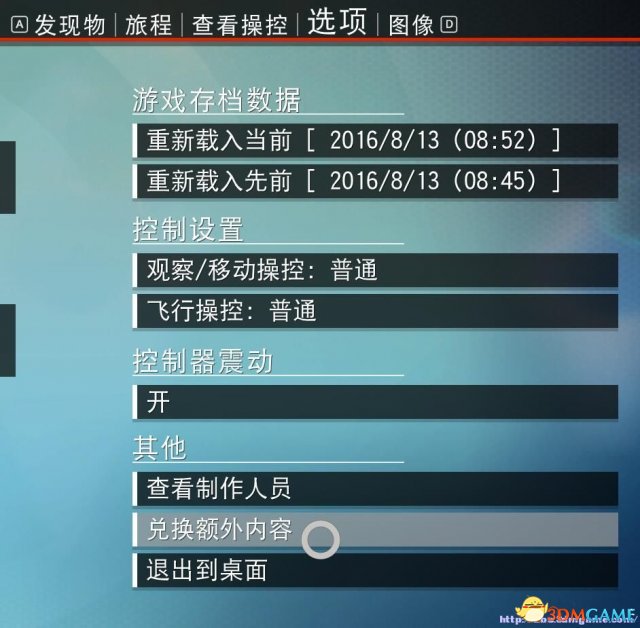 香港二四六天免费开奖,实践性计划推进_3DM85.659