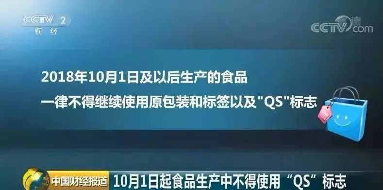 2004新奥精准资料免费提供,实地数据验证设计_DP90.939