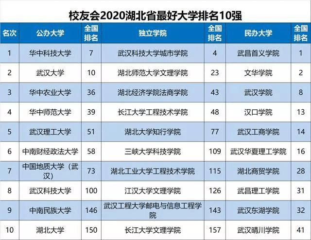 澳门三中三码精准100%,前沿解析说明_苹果版45.241