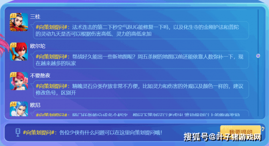 新澳天天开奖免费资料大全最新,实地验证数据计划_X95.505