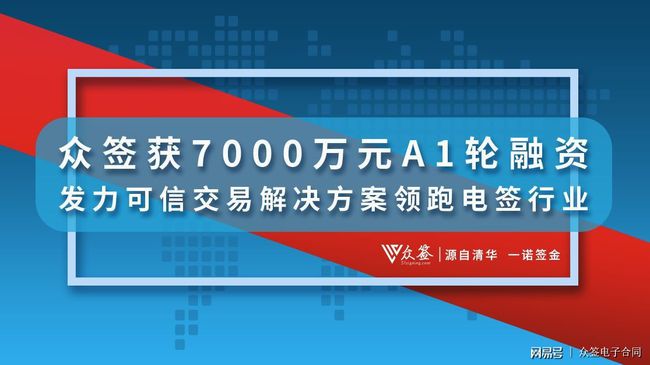 2024新澳门天天开奖,可靠设计策略解析_pro44.687