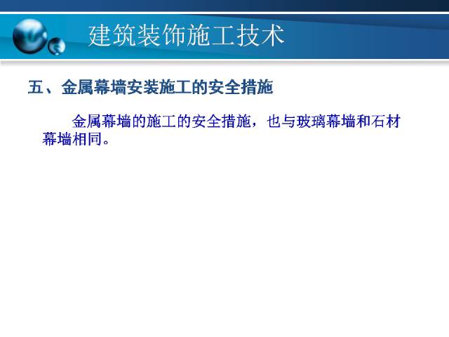 新奥门资料大全正版资料查询,全面解析数据执行_特别版90.991