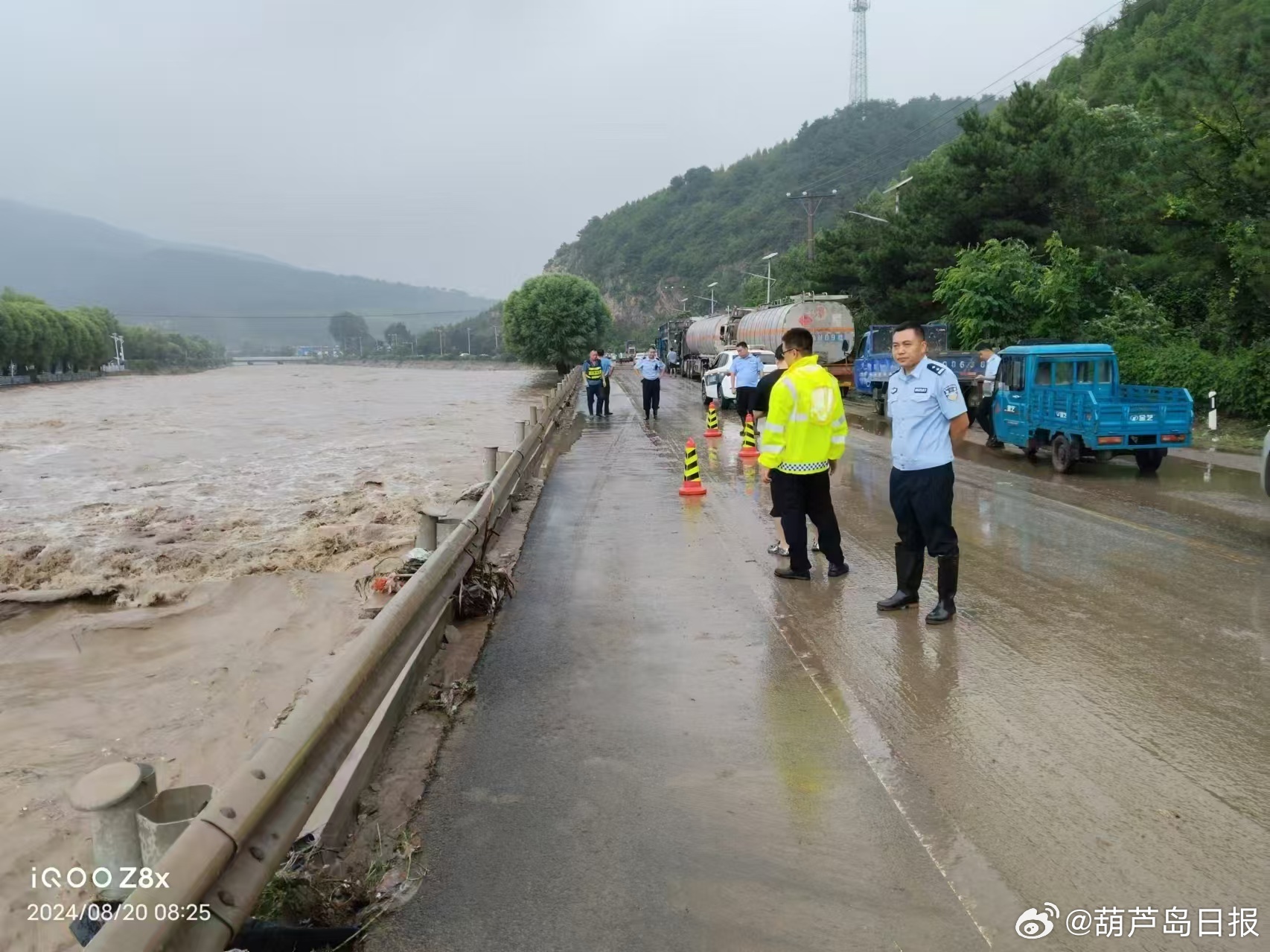 岫岩洪灾瞒报真相揭秘，共同抗击灾害难关