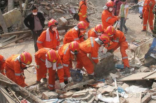 太原地震最新消息深度解析与影响评估（2017年）