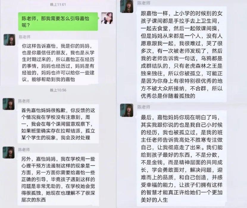 最新搞笑小视频微信群，欢乐共享的舞台