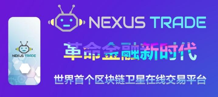 满星云集团最新消息深度解读报告