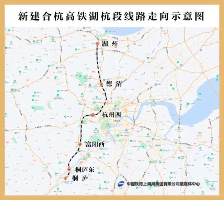 富阳城际铁路最新动态深度剖析