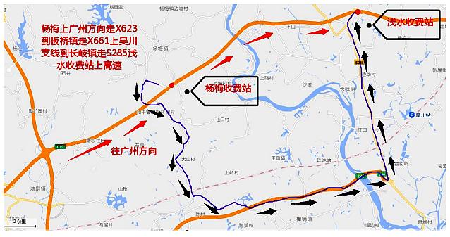 茂湛高速扩建最新进展消息速递