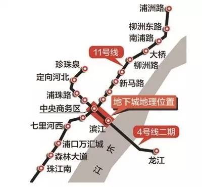 南京江北地铁最新进展，建设动态、影响及未来展望