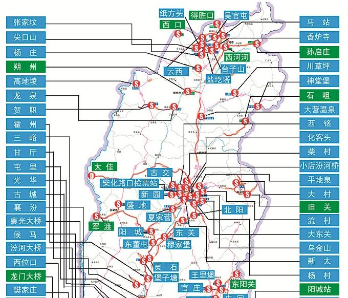 山西高速公路最新地图，一览交通脉络探索之旅