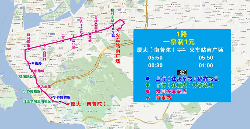 厦门BRT最新线路图，高效公共交通体系的重要一环