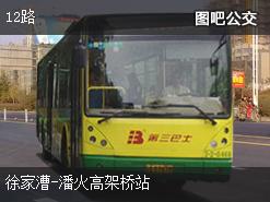 宁波901路公交车路线最新动态详解