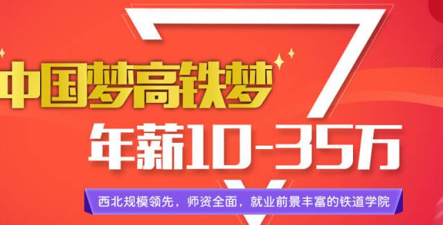 中山富拉司特最新招聘动态及其行业影响分析