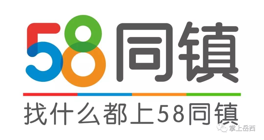 走进58肇庆招聘网，探索最新招聘信息