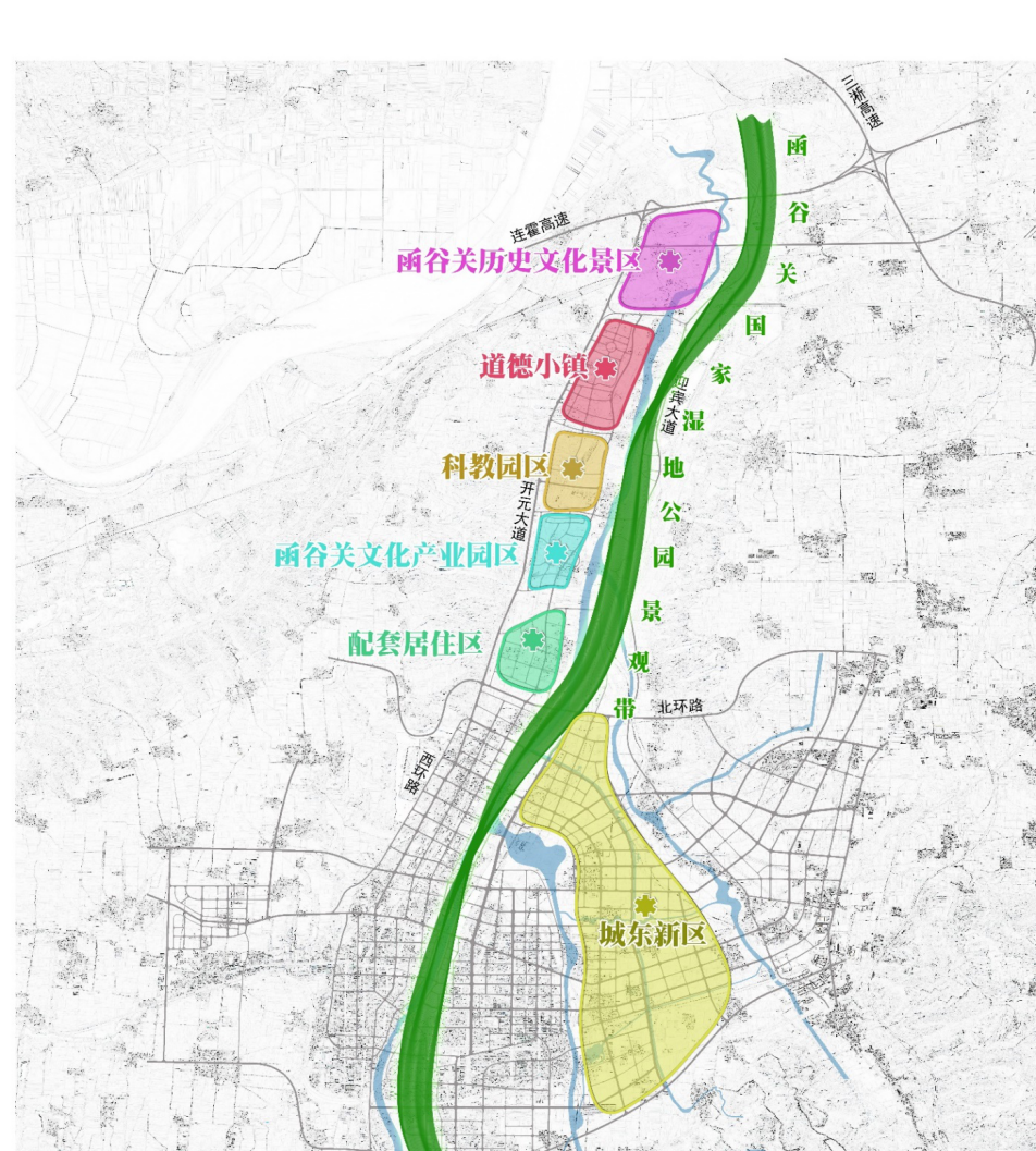 2024年11月29日