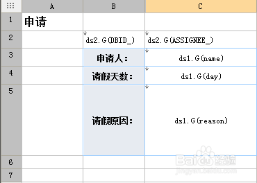 777777788888888最快开奖,实地数据验证策略_Executive74.643