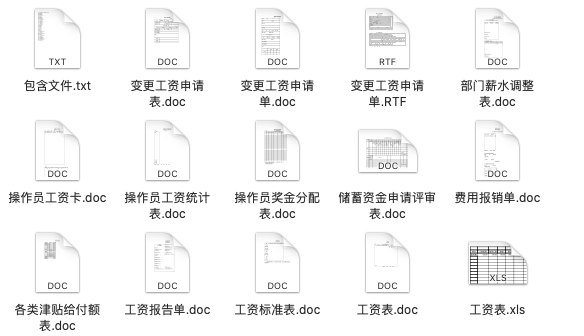 新奥门免费资料大全在线查看,广泛的解释落实方法分析_FT60.743