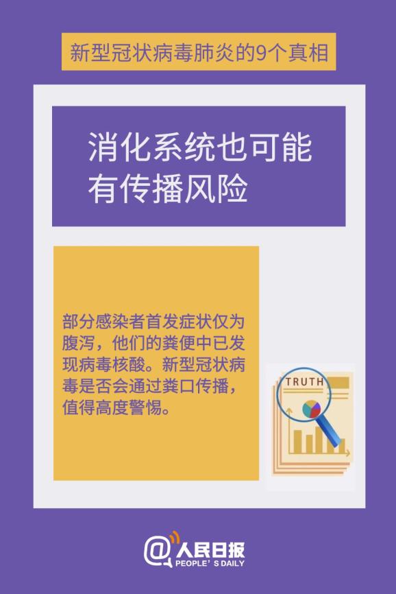 今晚上澳门特马必中一肖,稳定设计解析策略_黄金版82.506