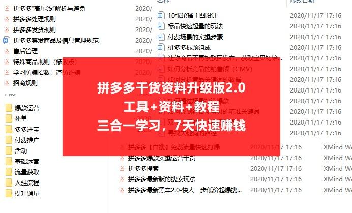 新澳天天开奖资料大全600,社会责任执行_U19.287