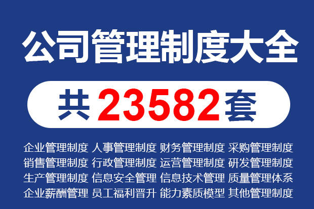 新澳天天开奖资料大全62期,迅速执行设计方案_M版42.506