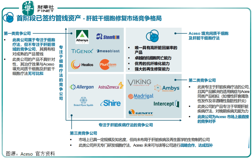 7777788888精准马会传真图,科技成语分析落实_XE版10.912