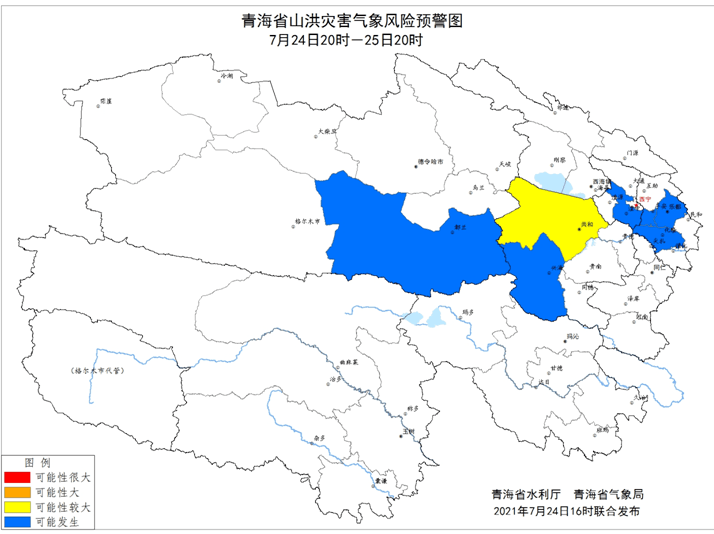 新坡镇天气预报更新通知