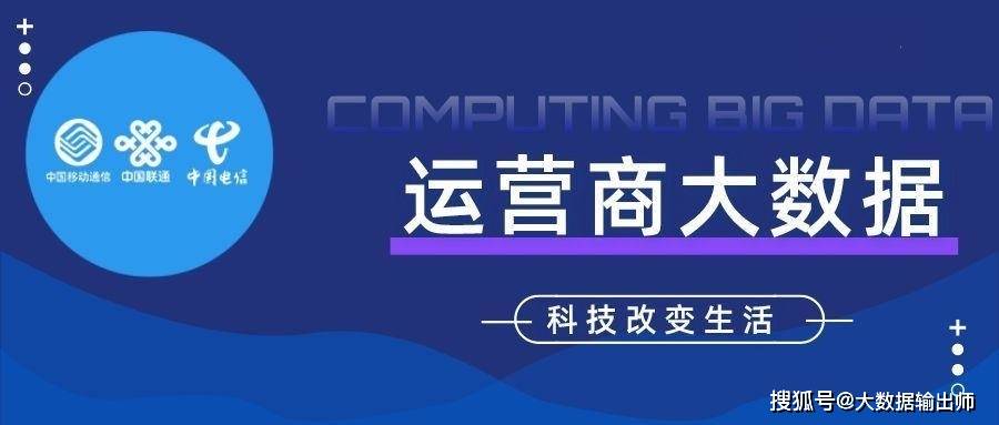 7777888888精准管家婆,全面实施策略数据_网页版94.663