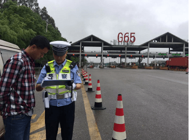 神农架林区公路运输管理事业单位最新动态报道