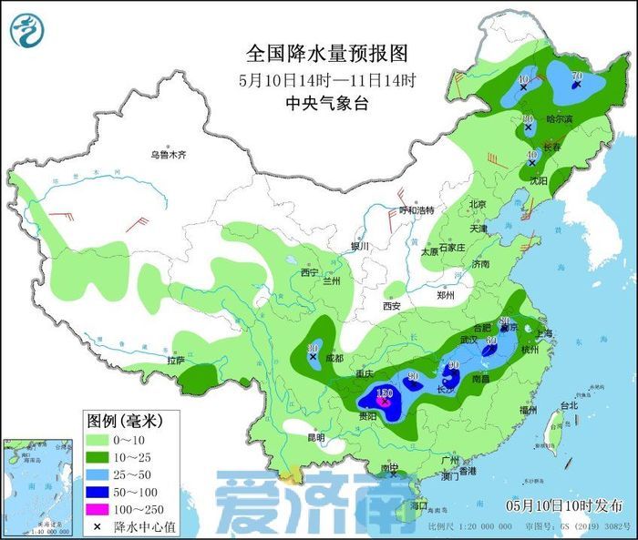 西两洼乡天气预报详解，最新气象信息汇总