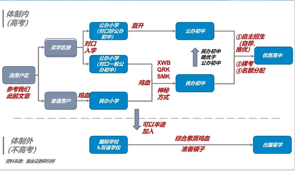 2024澳门六今晚开奖结果,可靠性方案操作策略_精装款51.18