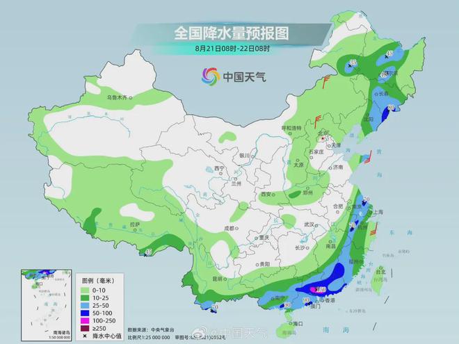 国宝乡天气预报更新通知