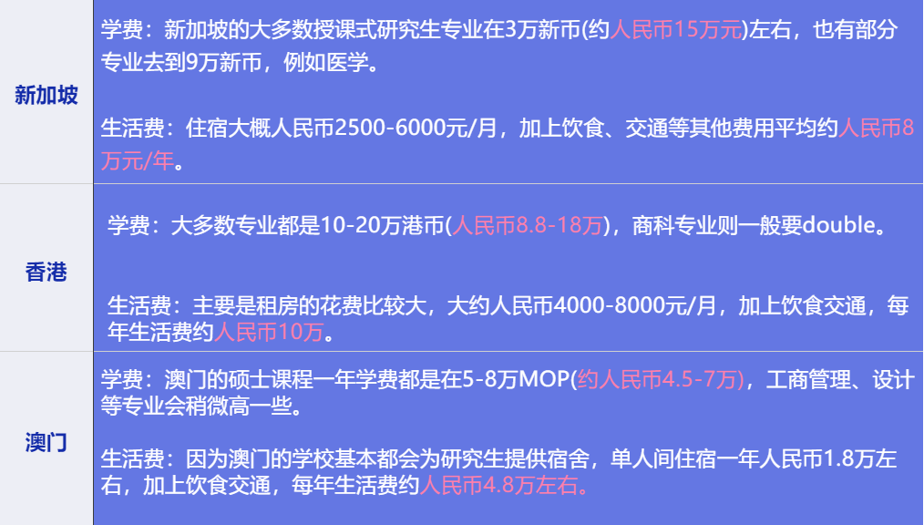 2024今晚澳门开特马开什么,数据支持策略分析_专家版37.855