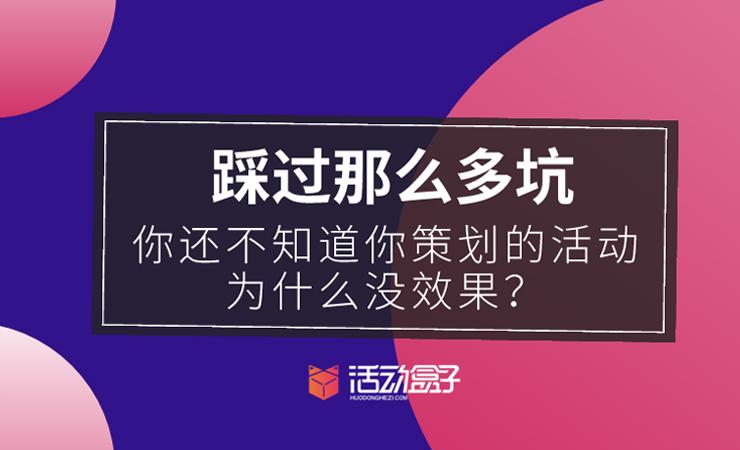 2024澳门六今晚开奖结果是多少,实地执行考察设计_kit10.189