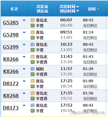 2024新奥今晚开奖号码,适用性策略设计_进阶版45.296